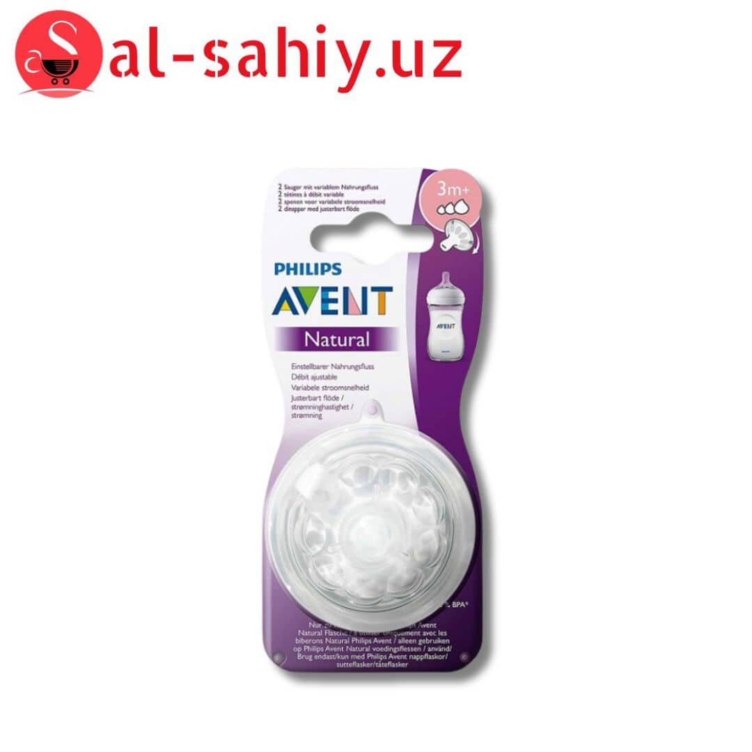 Соска AVENT 2шт 1