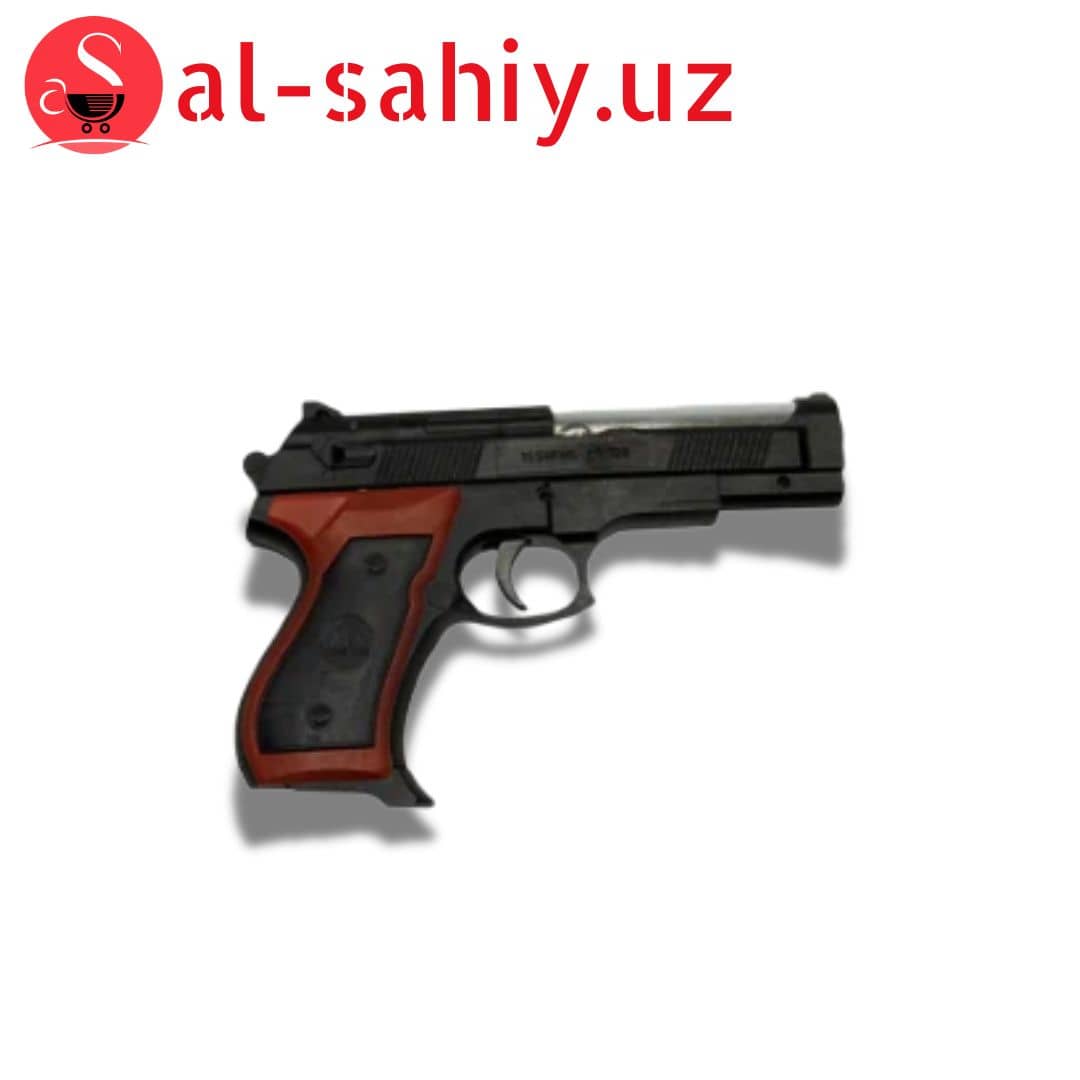 Игрушка Пистолет YESHENG Y.S.328 1