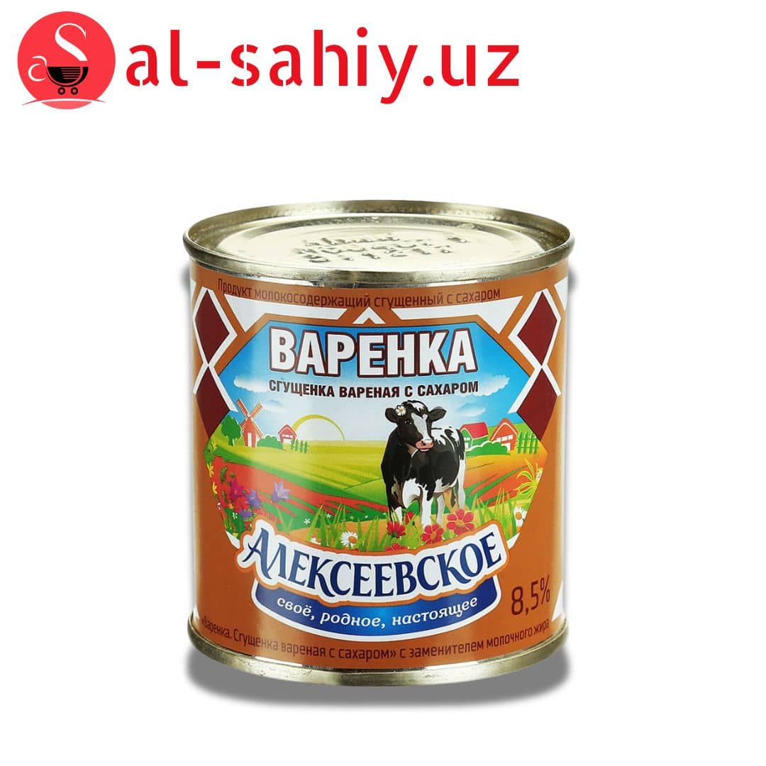 Сгущенное Молоко Вареное Алексеевское 270гр 8,5% 1