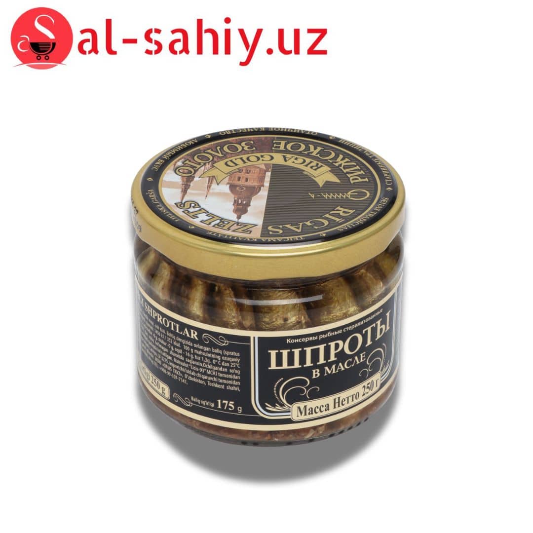Шпроты в масле RIGA GOLD 250гр с/б 1
