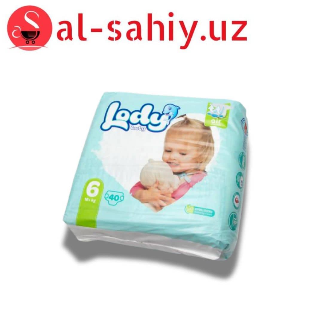 Памперс Lady №6  20шт 1