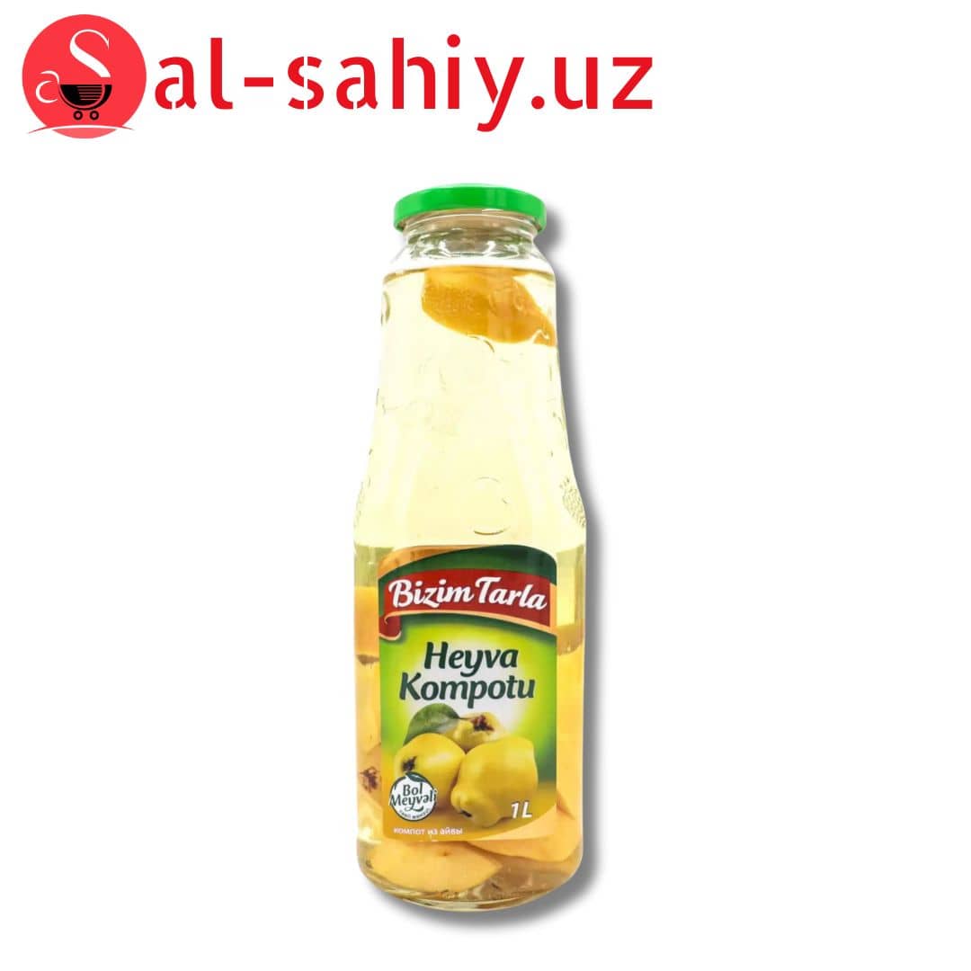 Компот Bizim Tarla Айва 1л 1