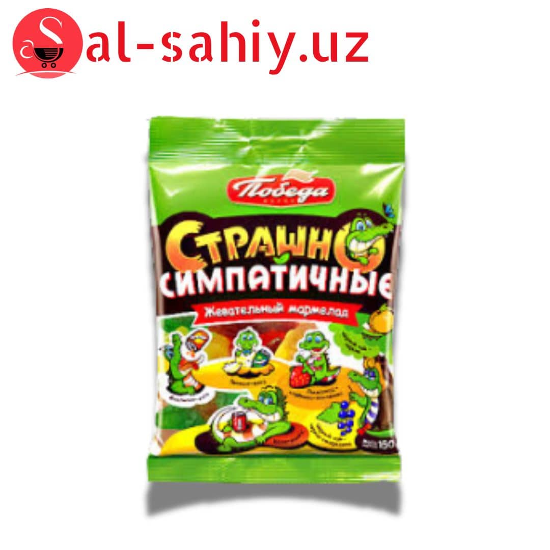 Конфеты Страшно симпатичные желейные 150г 1