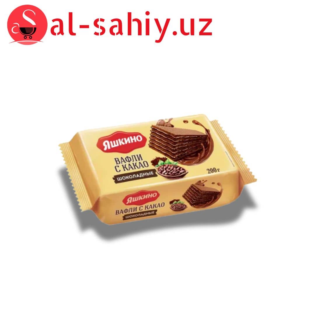 Вафли "FANTASY Waffles COCOA" 250гр 1