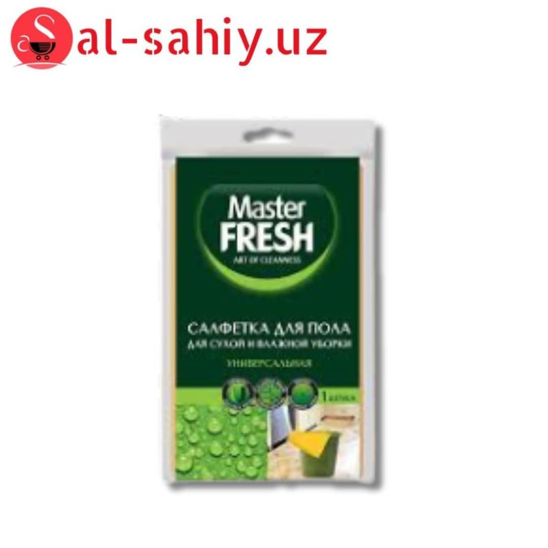 Тряпка для пола Master FRESH вискоза 50х60см 1