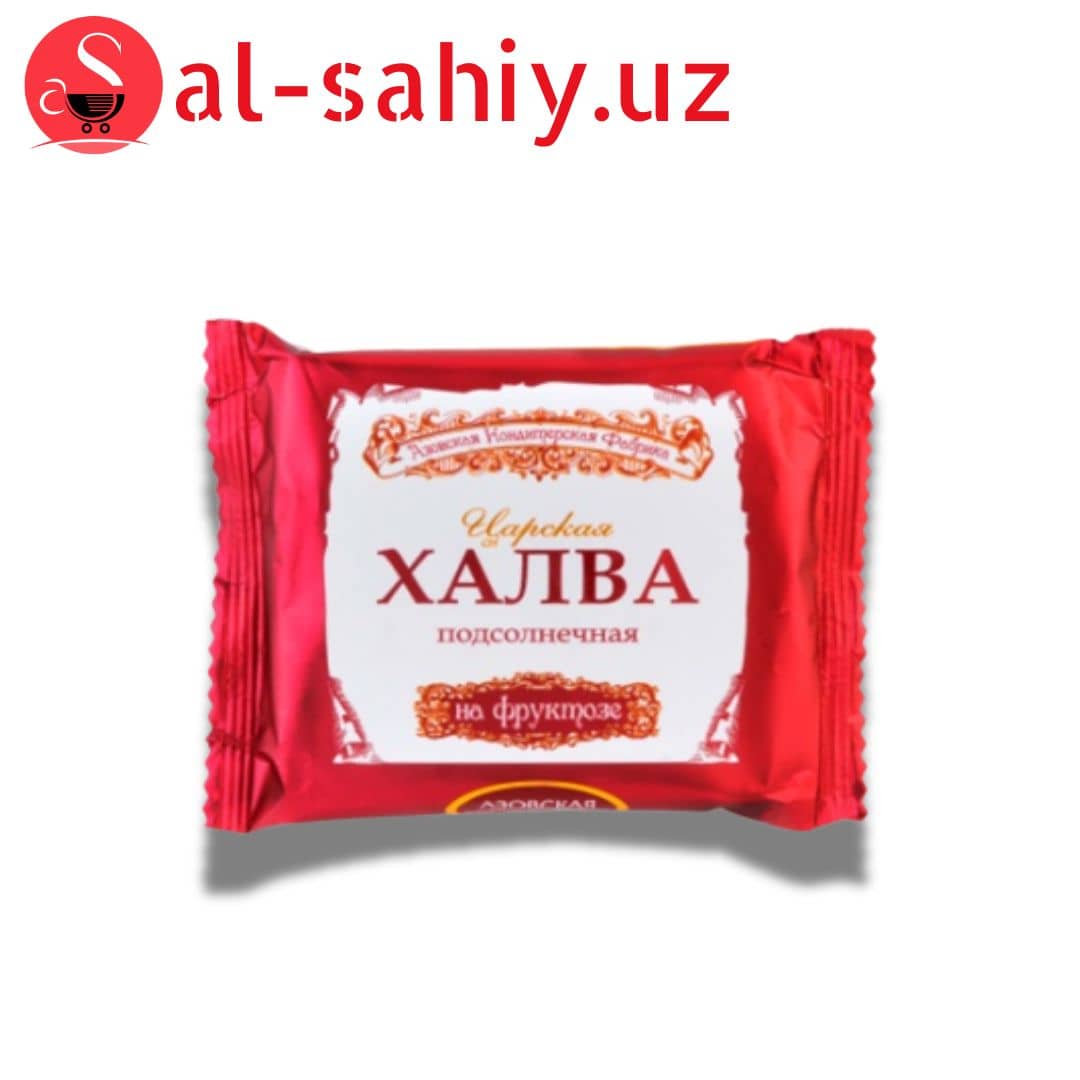 Царьская Халва Подсолнечная 180 гр 1