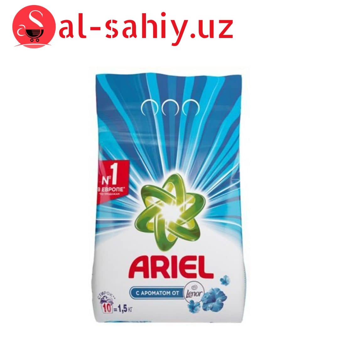 Стиральный порошок Ariel 1,5 кг. 1