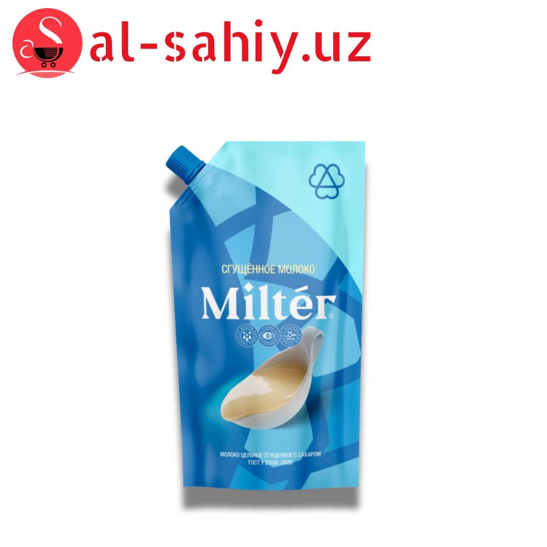 Cгущённое молоко "MILTER" 8,5% 320гр 1