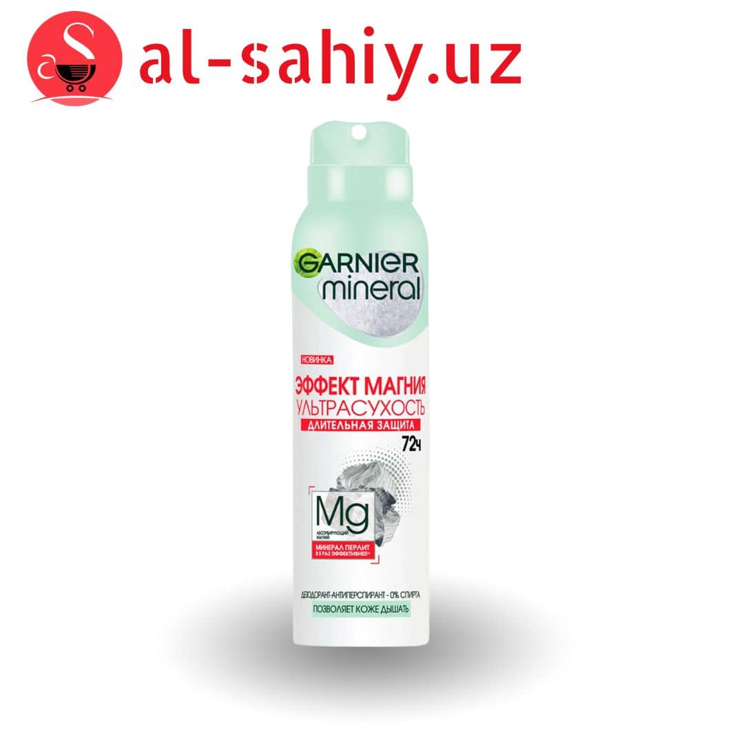 Дезодорант-антиперспирант спрей Garnier Mineral Men Эффект магния Ультрасухость (150 мл) 1