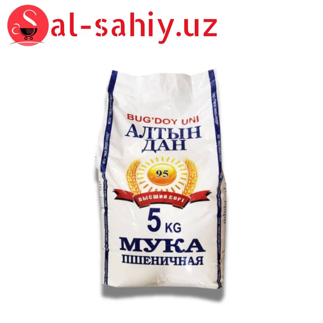 Мука"Алтын дан" 95  в/сорт 25 кг 1