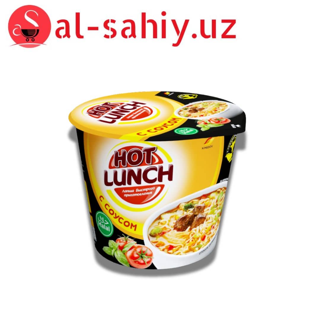 HOT-LANCH (90gr) говядина 1