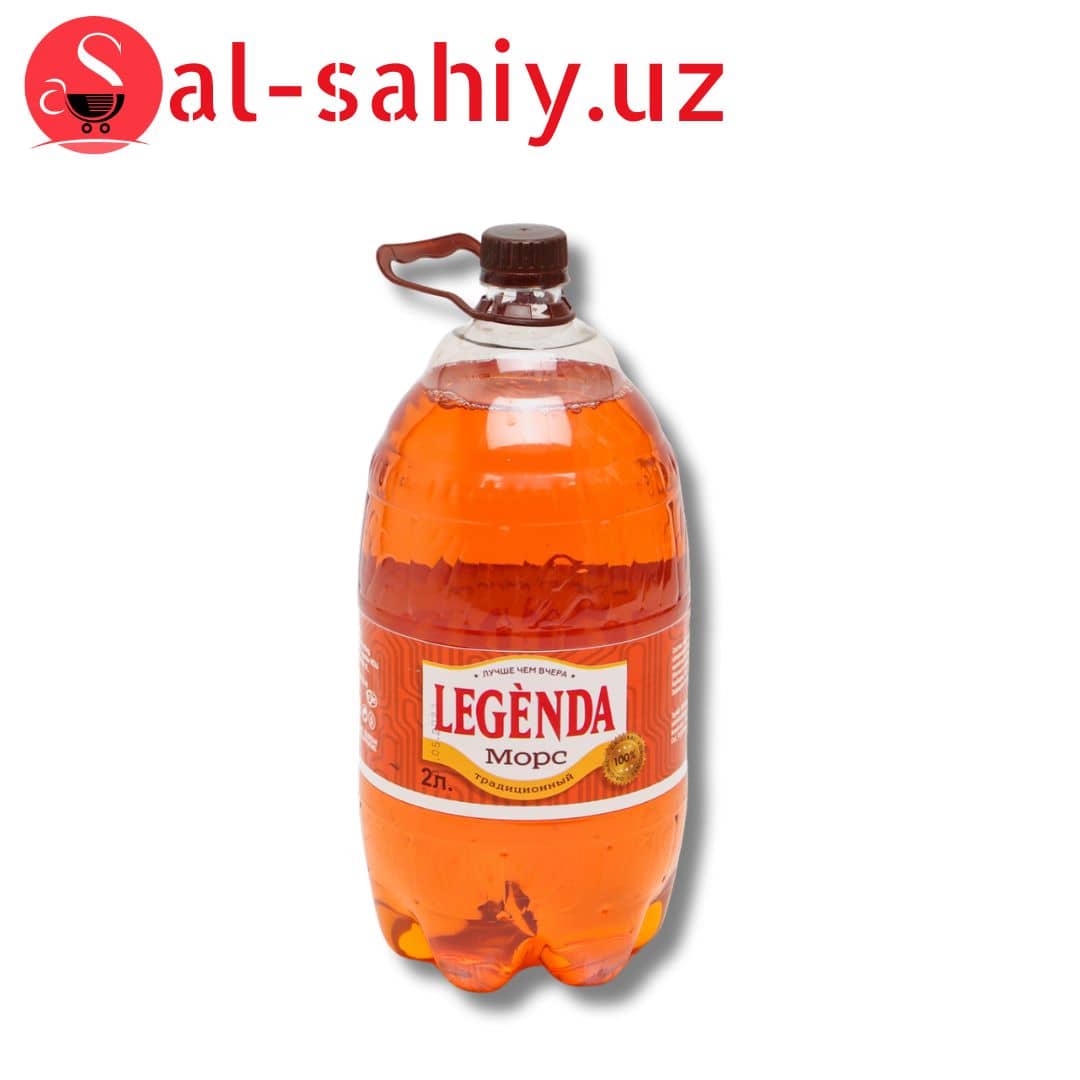 Морс традиционный Legenda 2л 1