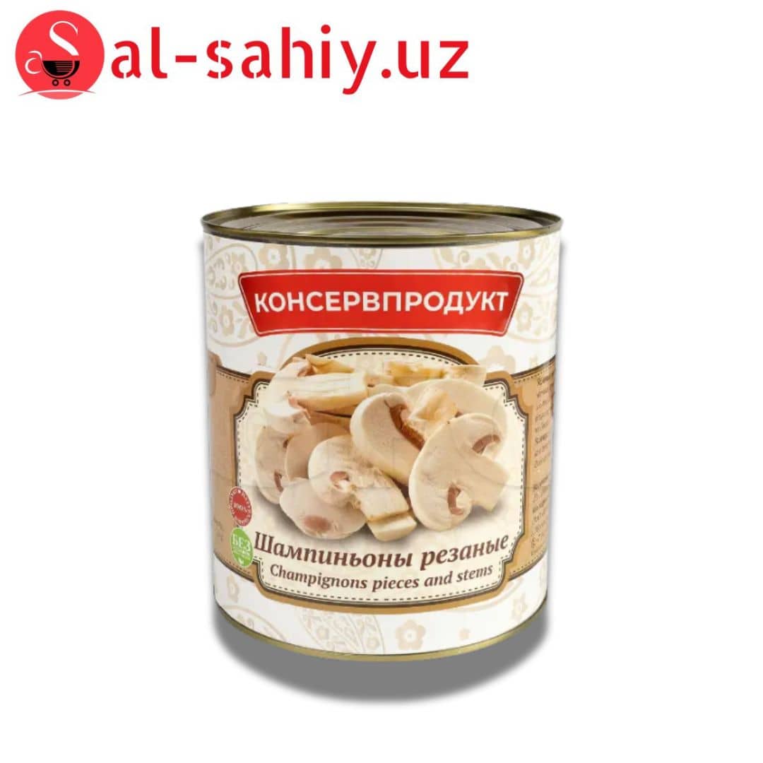 Шампиньоны маринованные 430гр 1