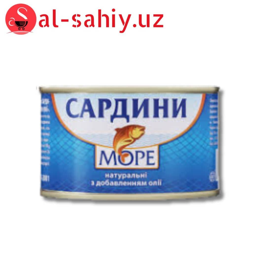 Сардины натуральные с доб.масла/с 230гр ТМ LOKKI ж/б 1