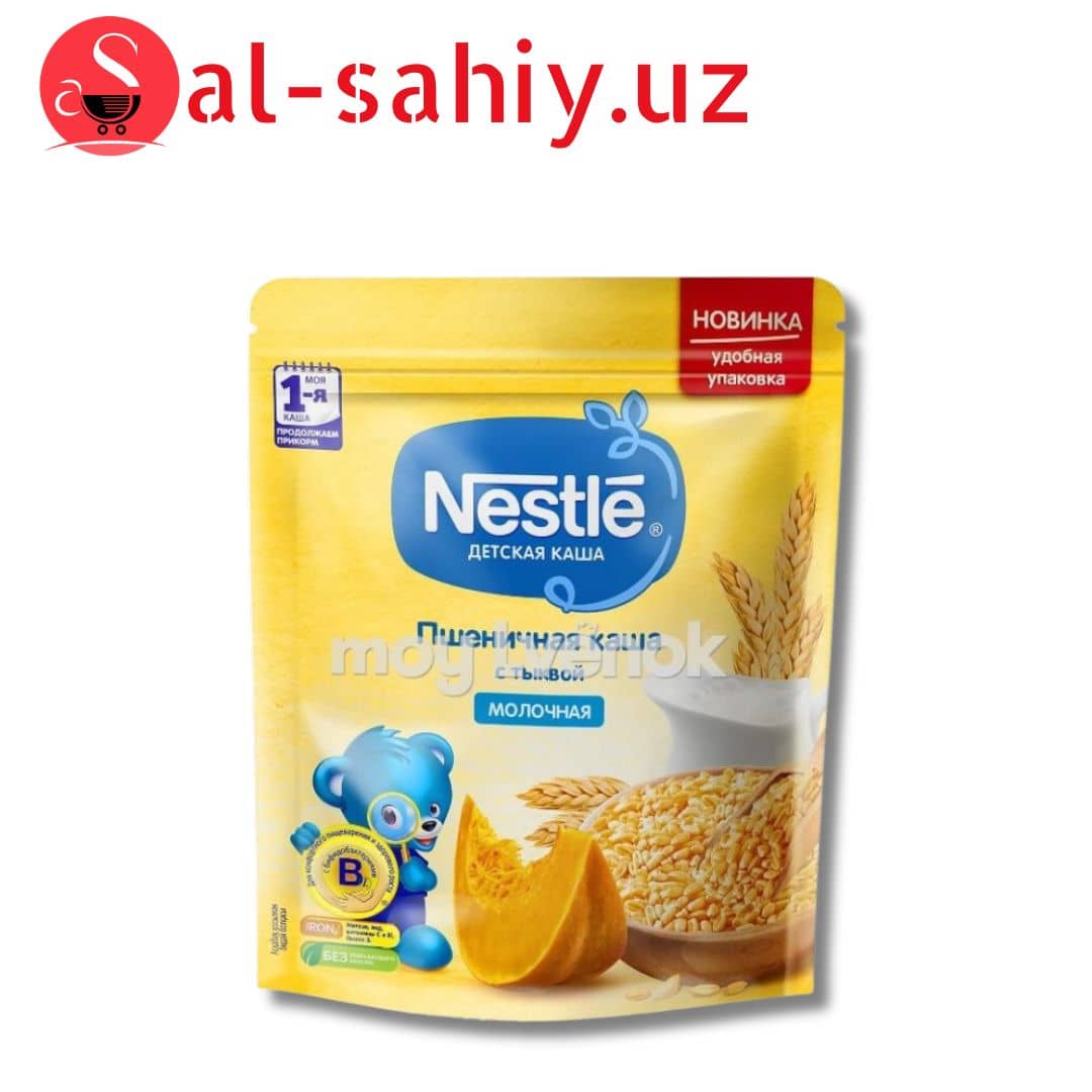 Nestle Каша с Тыквой 220гр 1