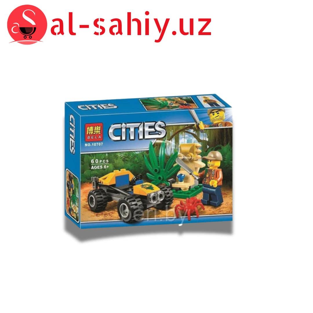 Игрушка Lego CITES №10707 1