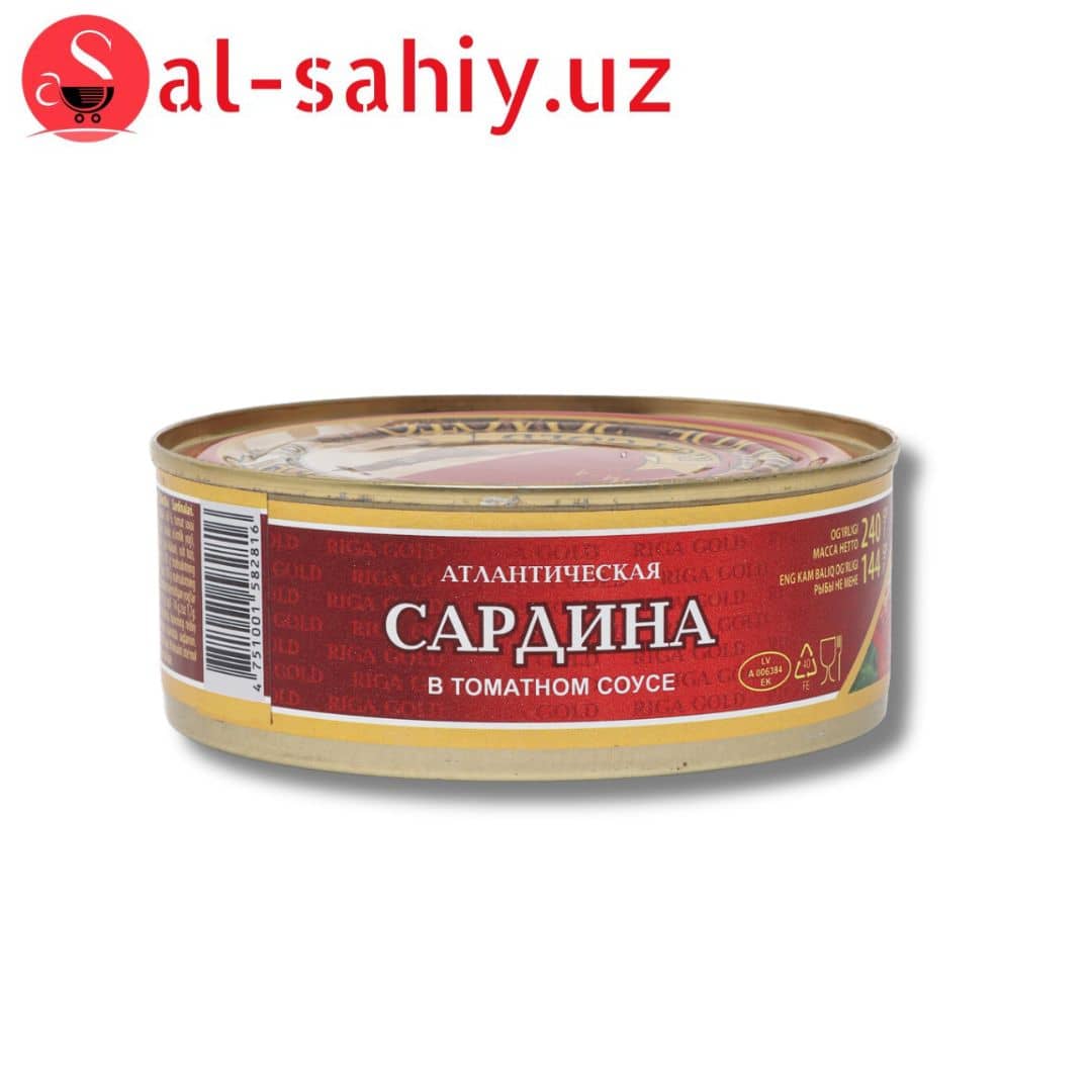 Сардина соус 240гр 1