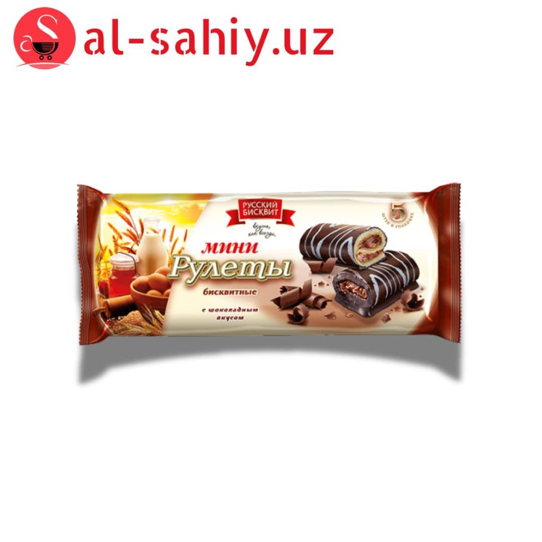 Мини рулет бисквитный со вкусом шоколада 35гр 1