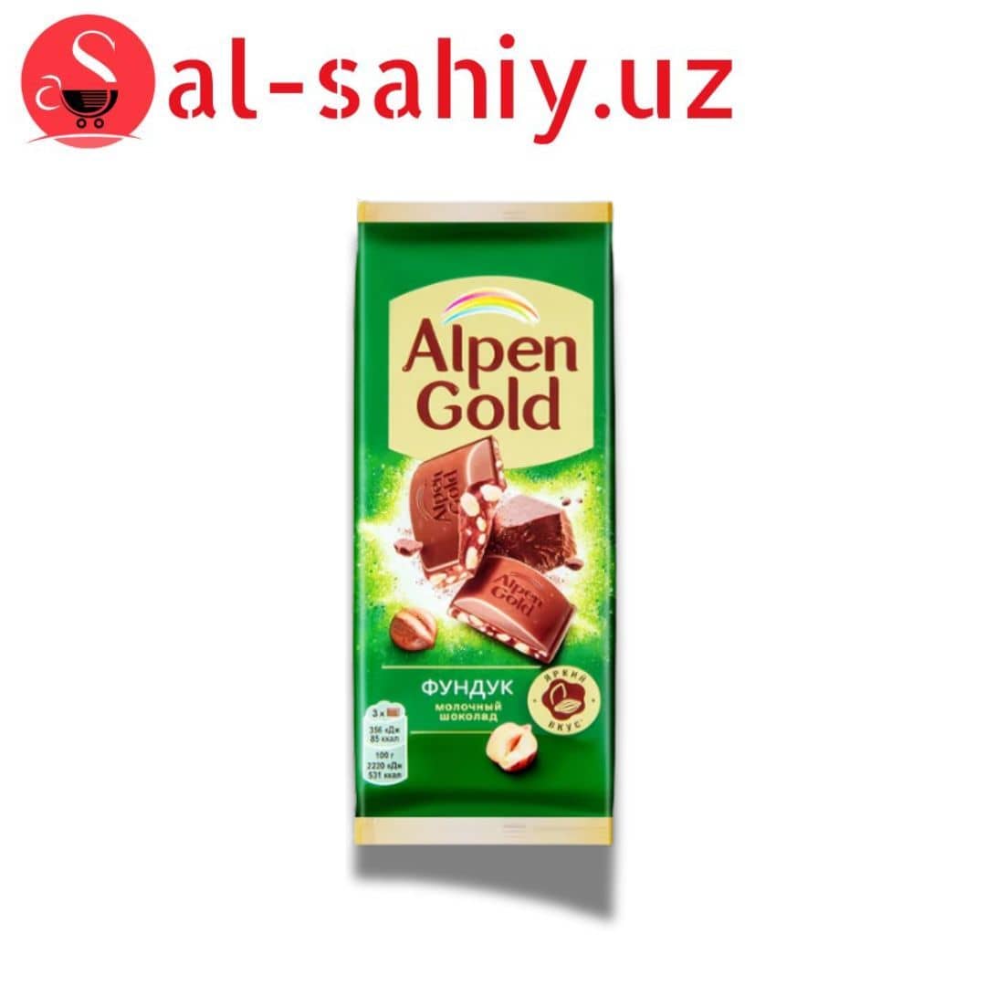 Шоколад "Alpen gold" с фундуком  80 г 1