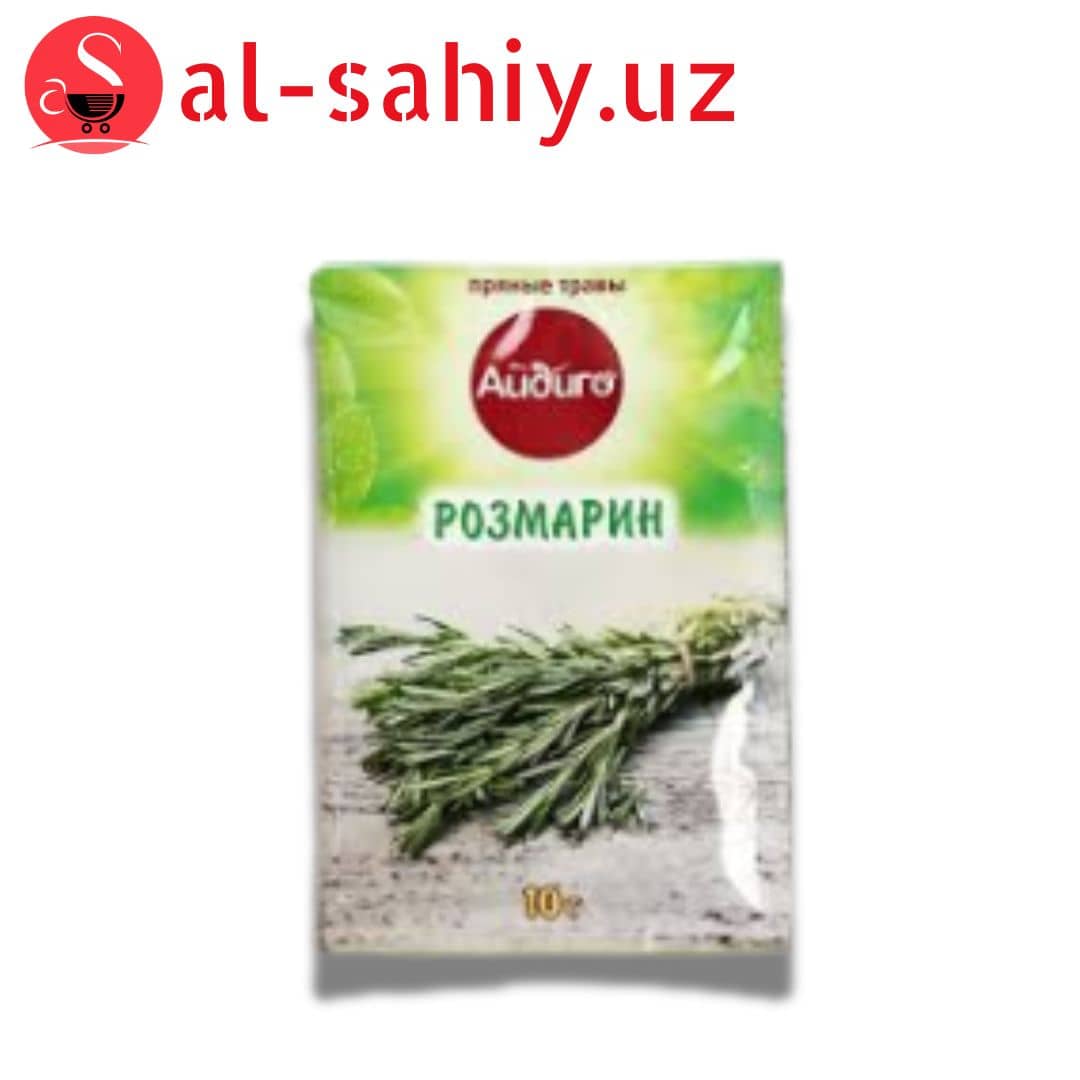 Розмарин 10гр 1