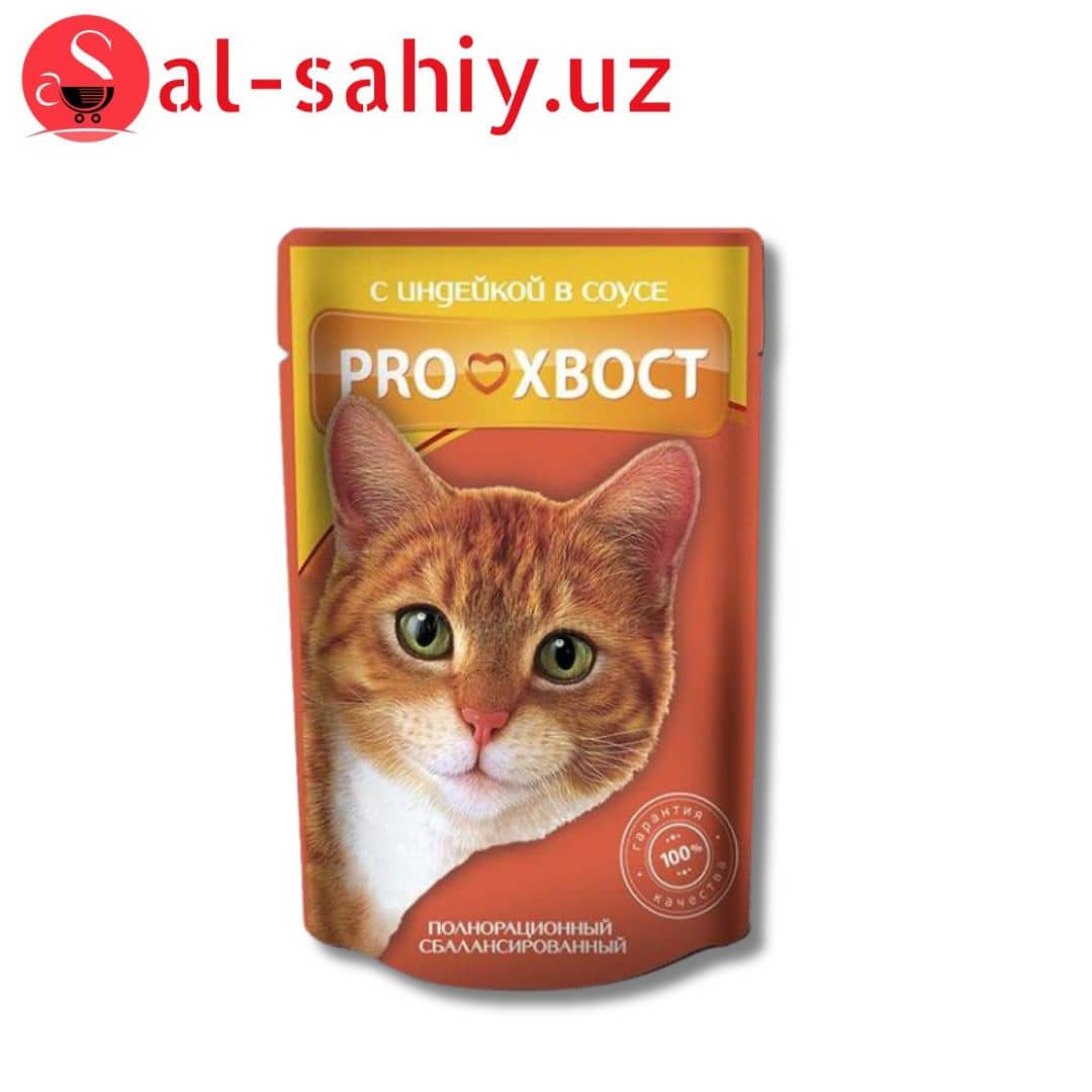 Корм для кошек ProХвост 40326, 85 г, индейка 1