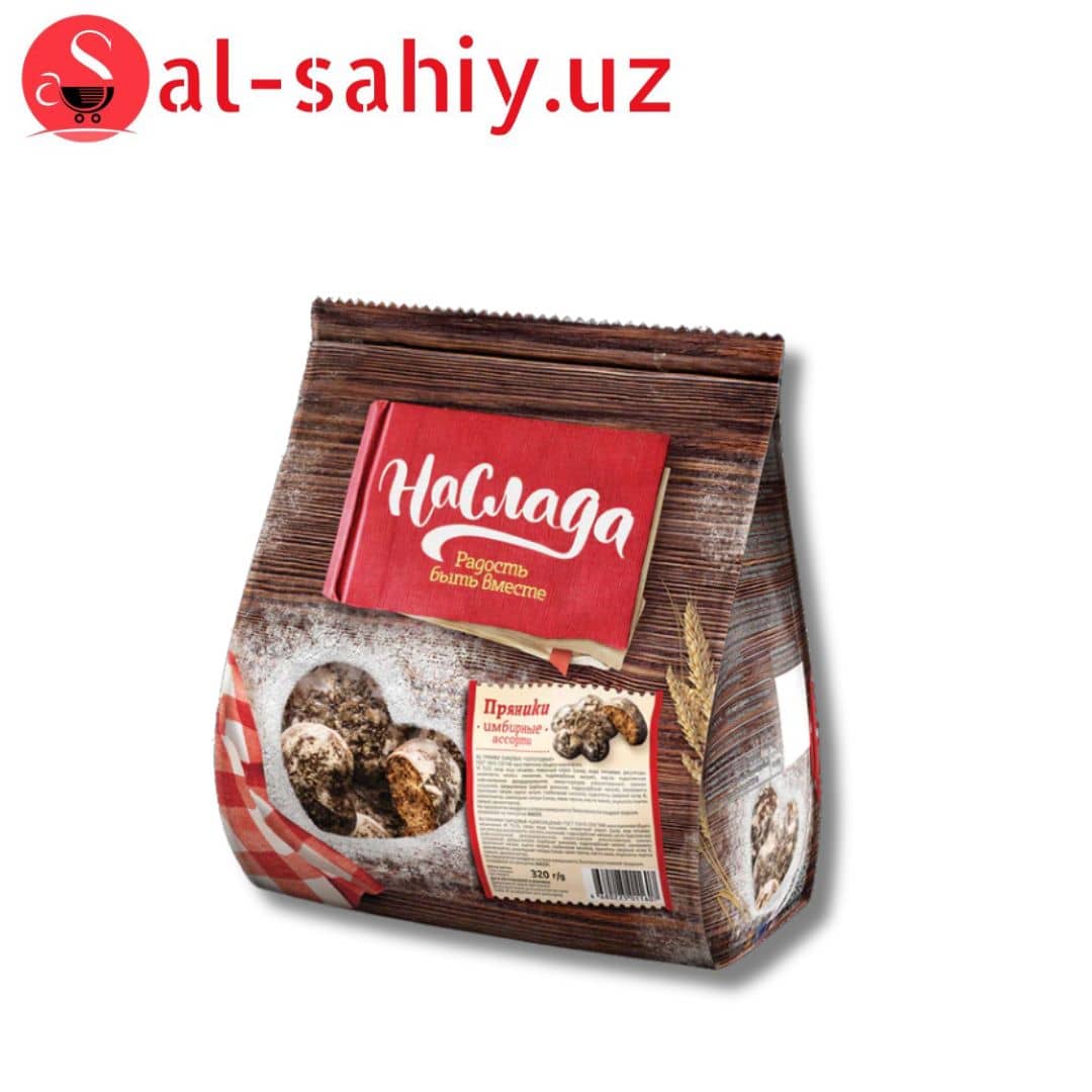 Пряники  имбирный 340гр 1