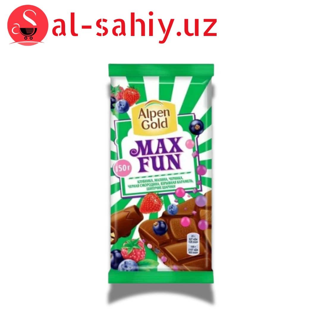 Chocolate bar "Alpen Gold" Max Fun with with  клубника малина черника  150g 1
