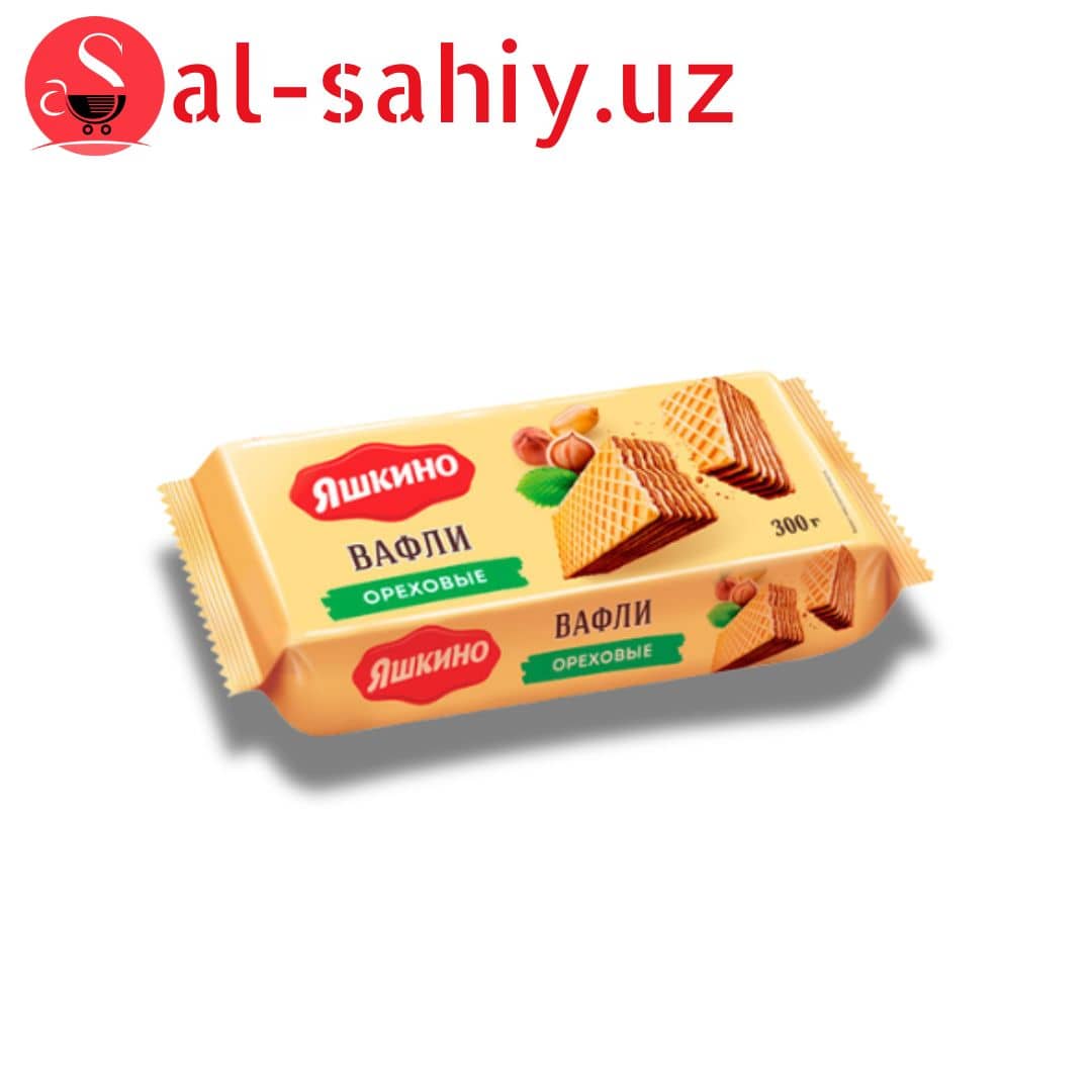 Вафли "Яшкино" Орех 300гр 1