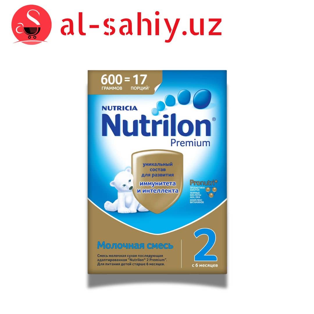 Детский смесь Nutrilon Premium 2 (600гр) 1