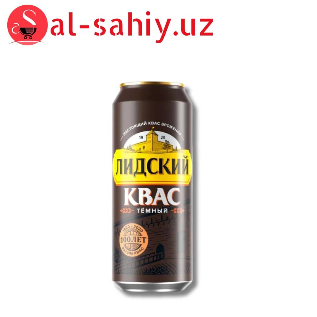 Лидский КВАС 0,45л 1