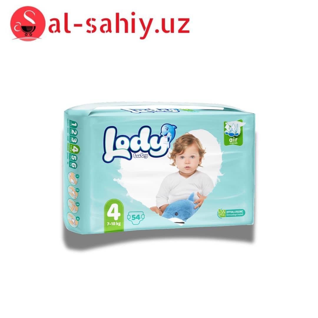 Памперс Lady №3  2шт 1