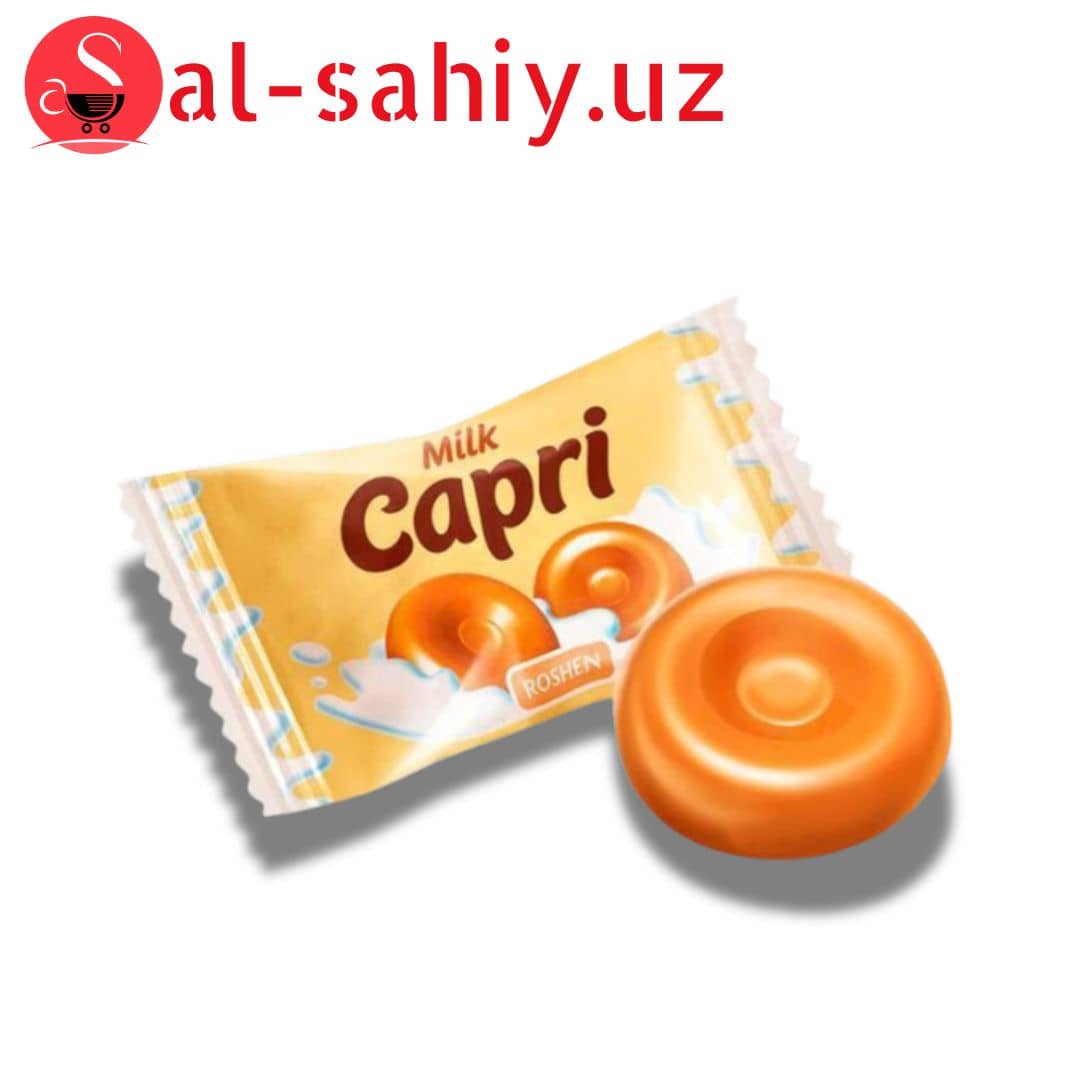 Конфет Capri молочный 1