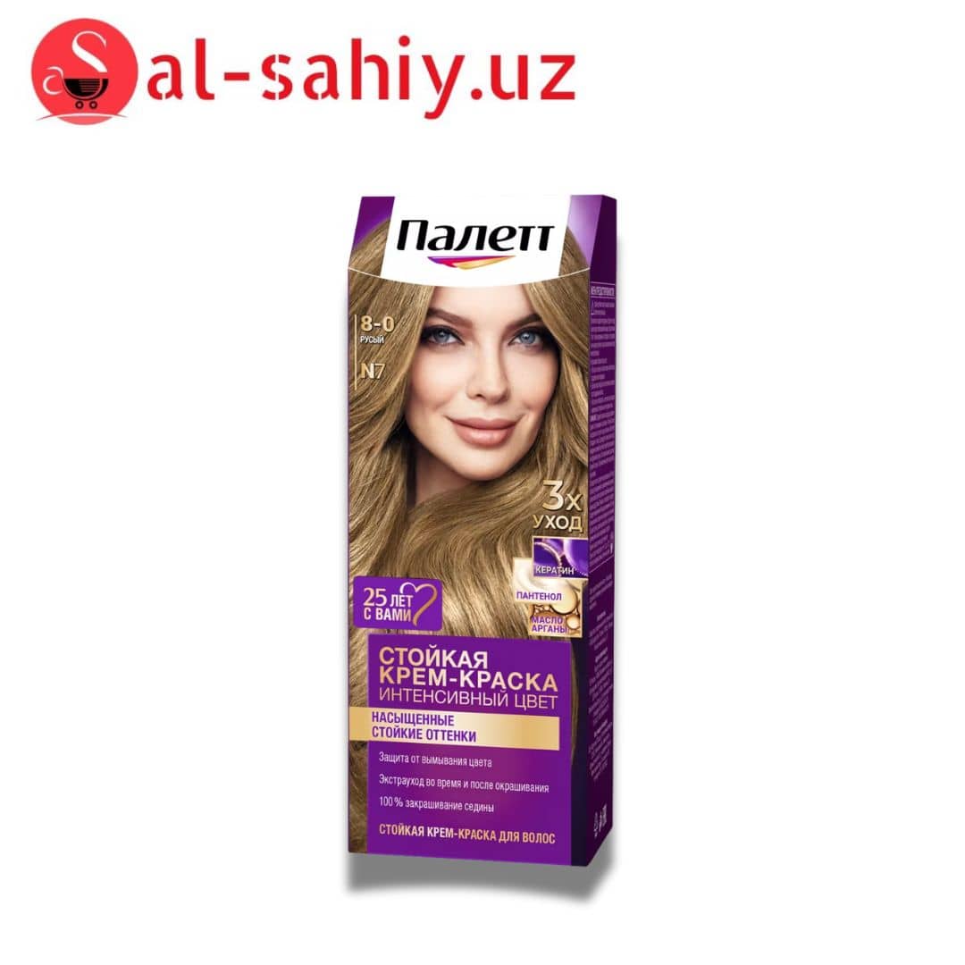 Краска для волос Palette Русый 50мл 1