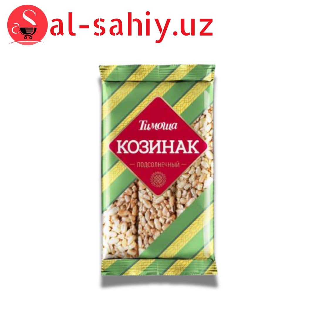 Казинак Тимоша подсольнечный 170гр 1