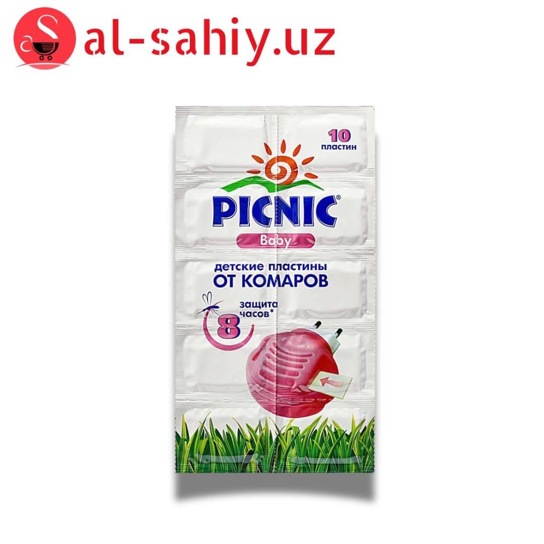 Пластины от комаров Picnic Baby 10 шт 1