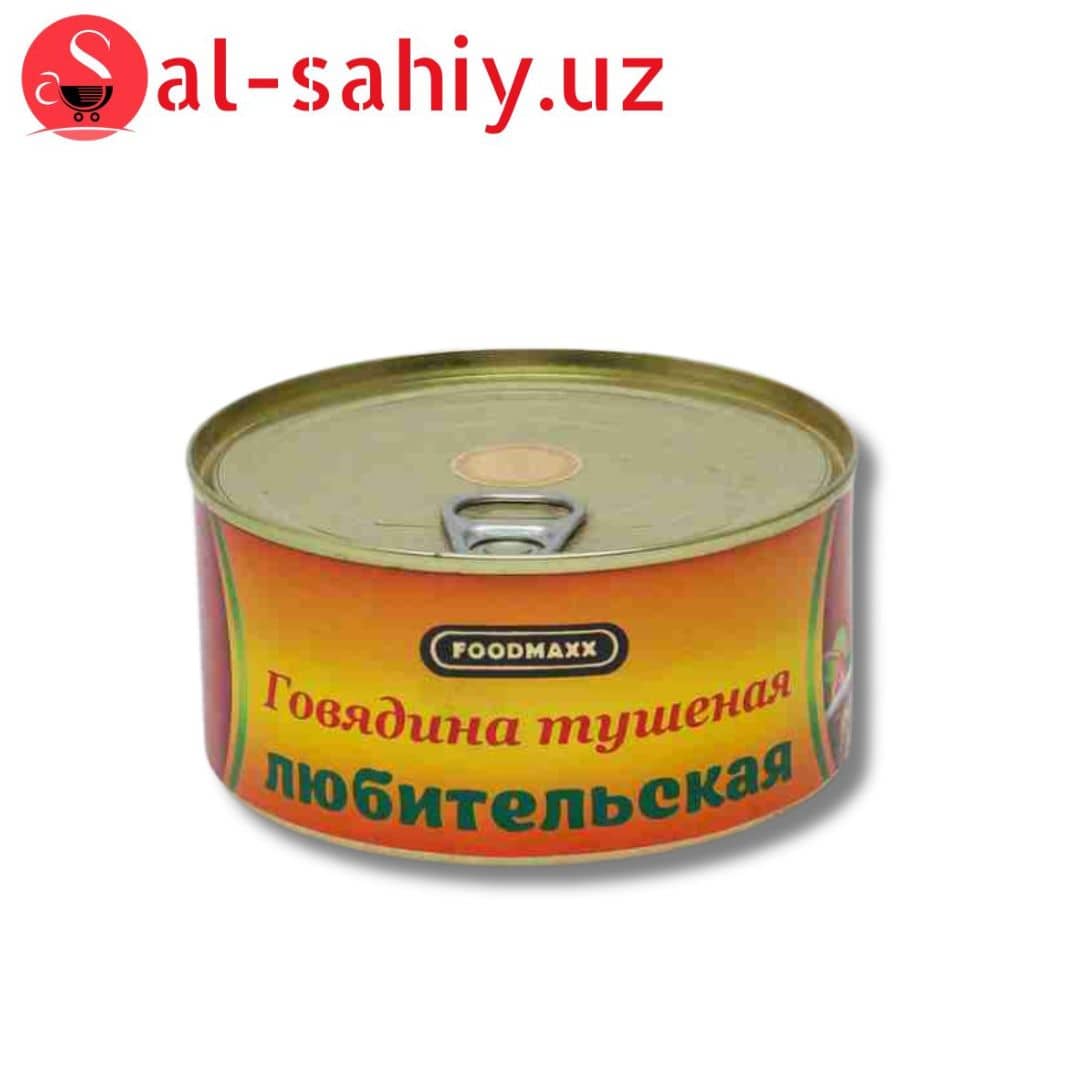 Тушеная говядина любительская  FOOFMAXX 325гр 1