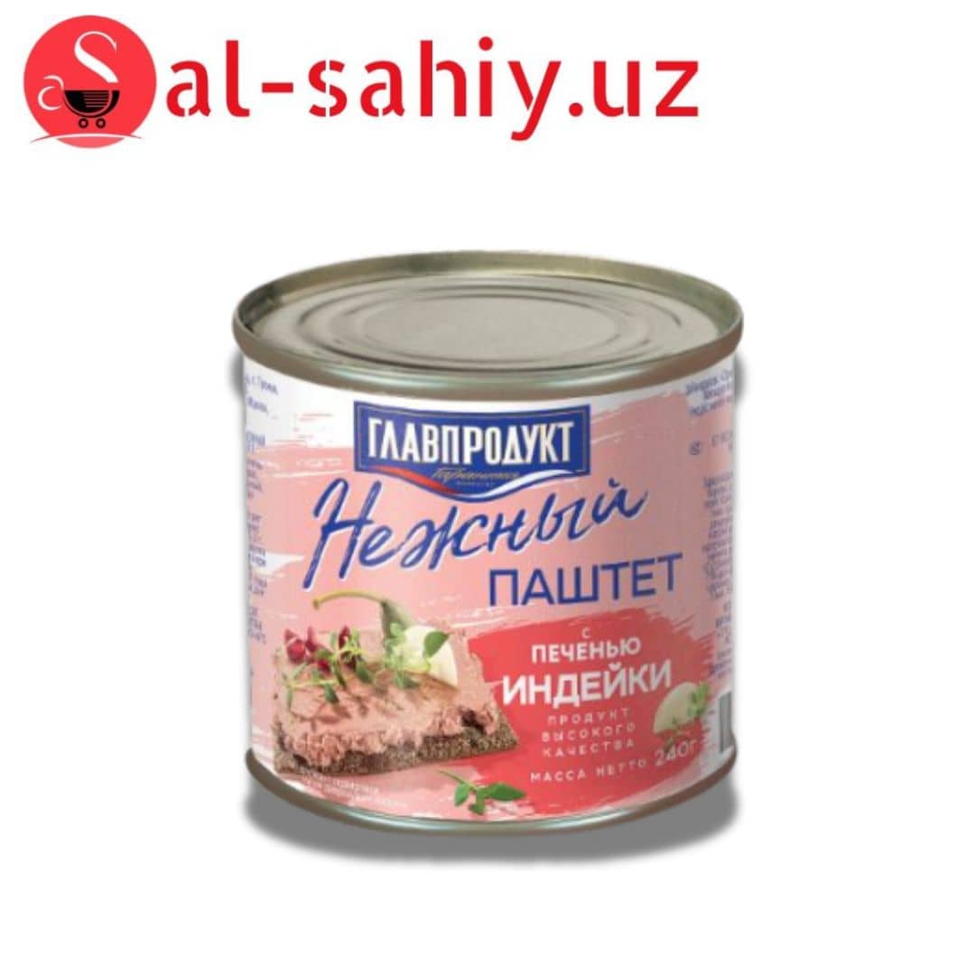 Паштет с  печенью индейки  240гр 1