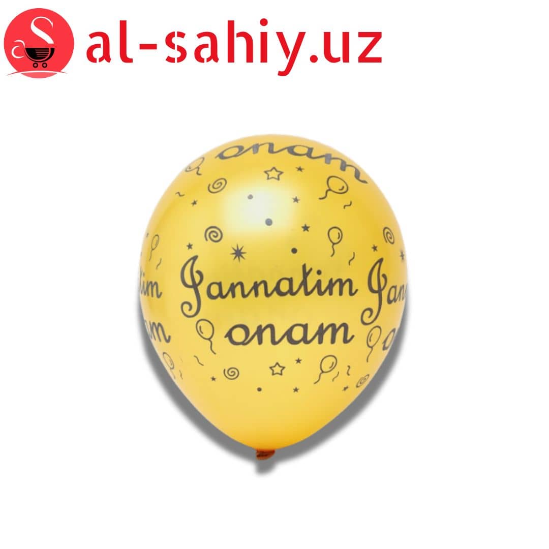 Воздушный шар Ballon Jannatim Onam 1039 1