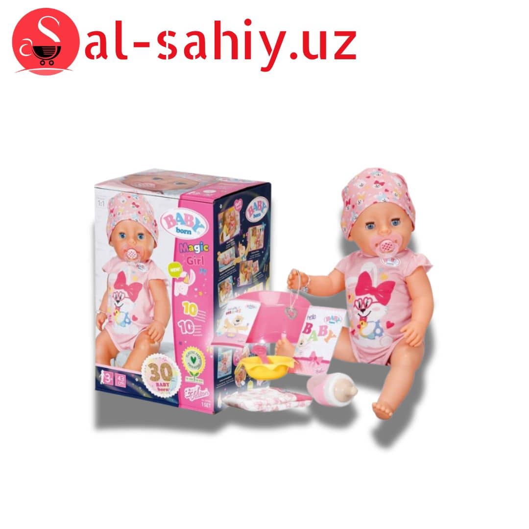 Игрушка - Lady Back Magic Baby 1