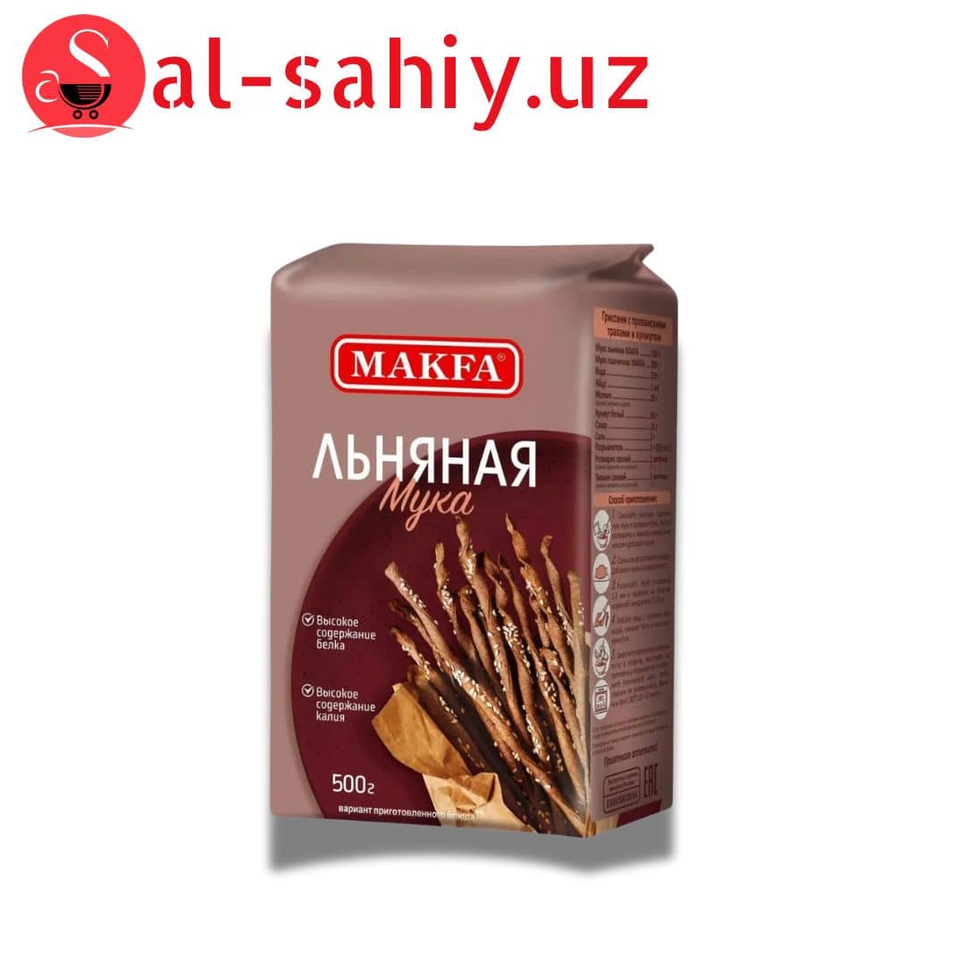 Мука Макфа 500г Лняная 1