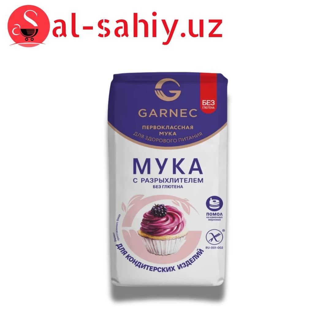 Мука с разрыхлителем Garnec, без глютена, 600 г 1