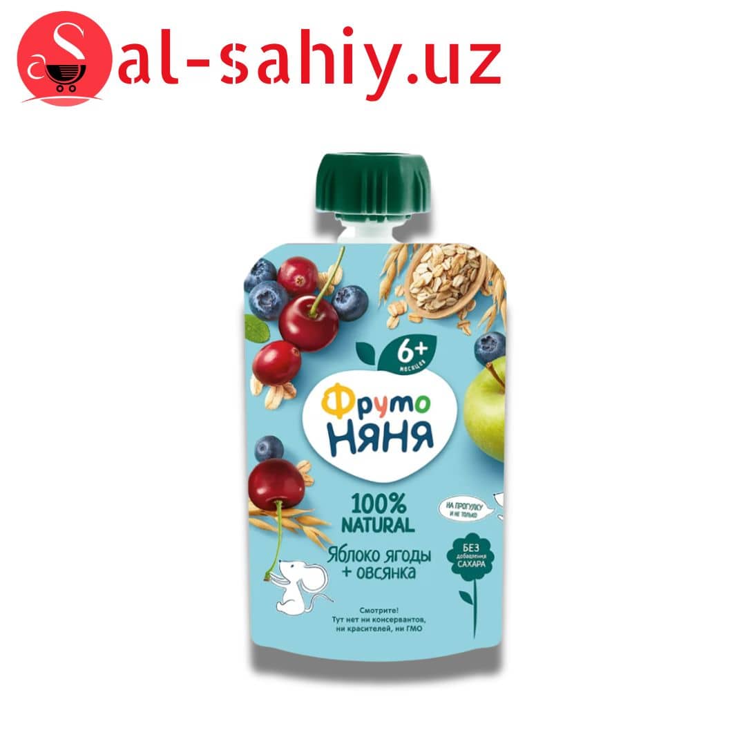 Пюре Фрутоняня (90г) из яблоко, ягоды 1