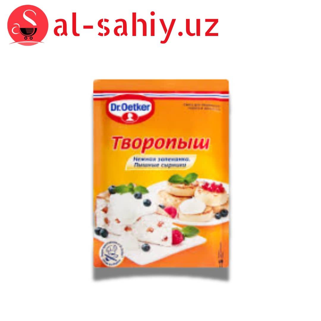 СМЕСЬ МУЧНАЯ DR.OETKER ТВОРОПЫШ ДЛЯ ТВОРОЖНОГО ПИРОГА И ЗАПЕКАНКИ, 60 Г 1
