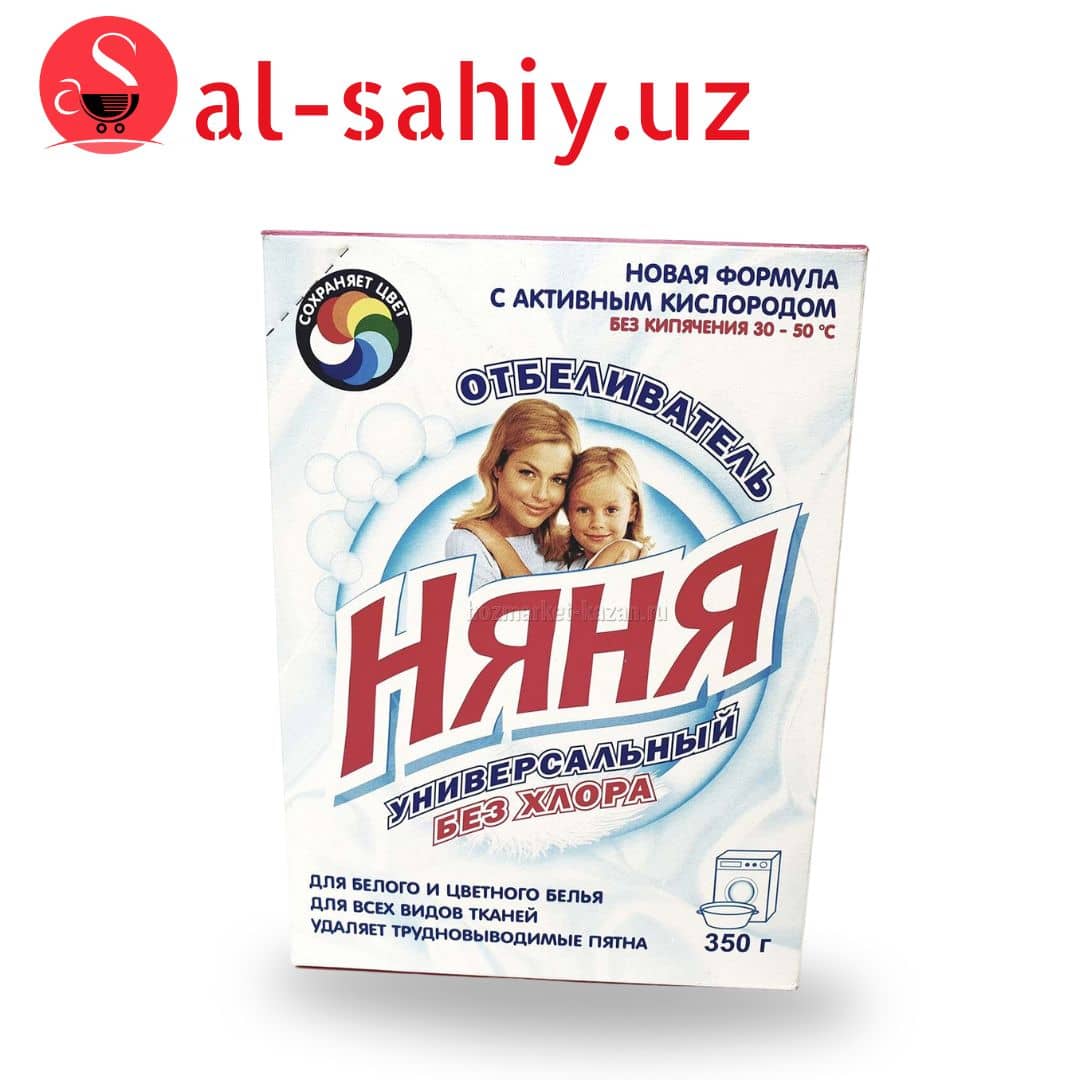 Отбеливатель НЯНЯ  350гр 1