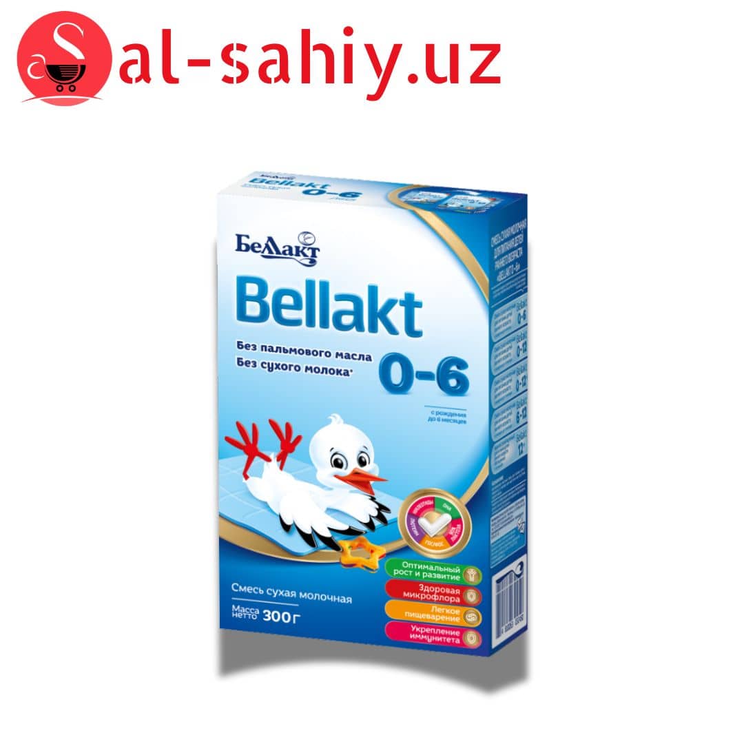 Детская смесь Беллакт 0-6 300 гр 1