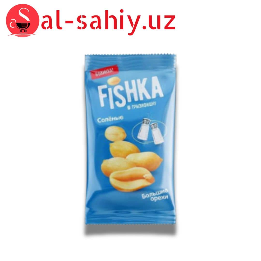 Арахис жареный соленый со вкусом сыра "Fishka" 35гр 1