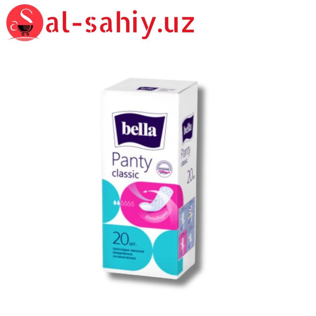 Прокладки женские гигиенический прокладки "Bella Panty Classic" по 20 шт 1