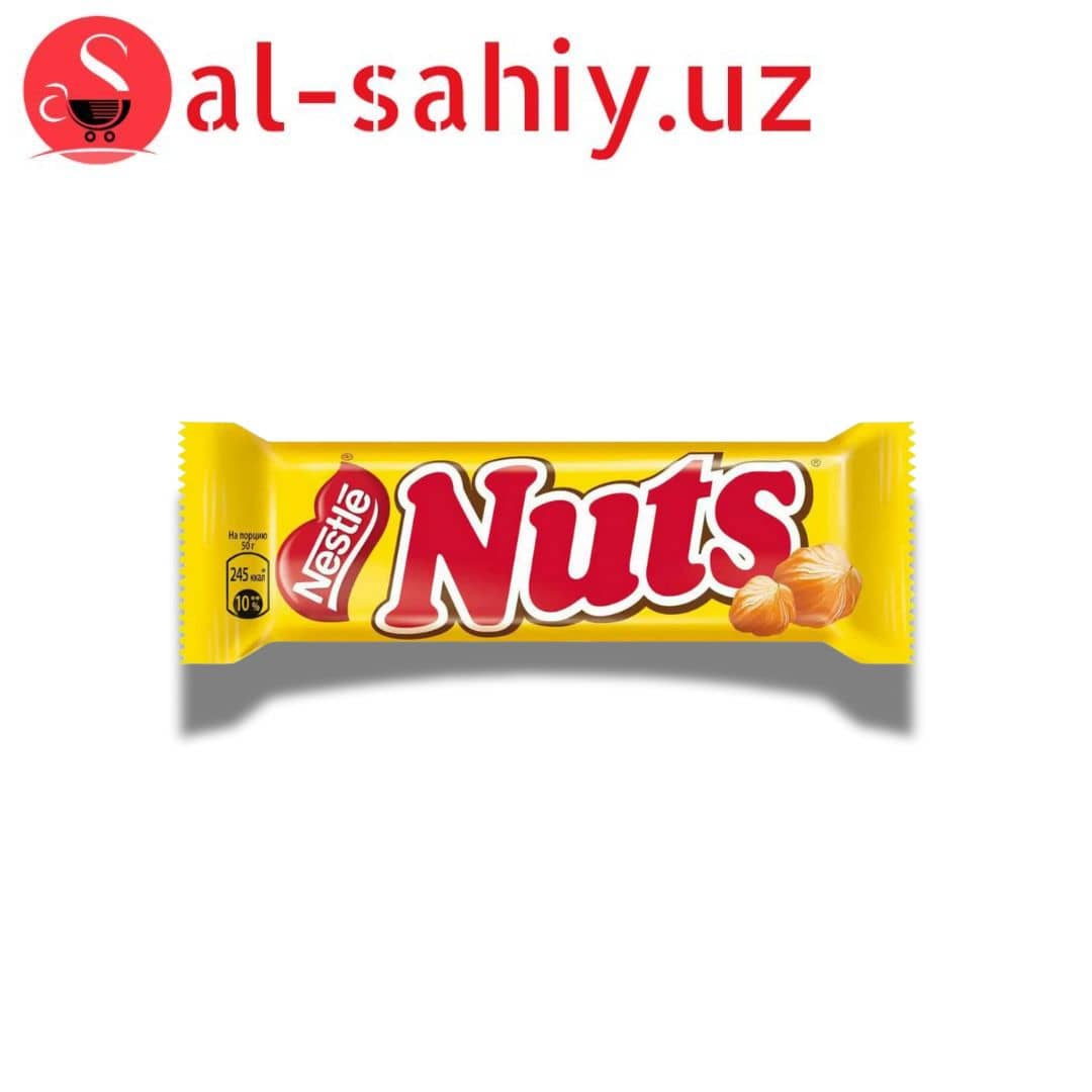 Шоколад "NESTLE" NUTS конфета 50г 1