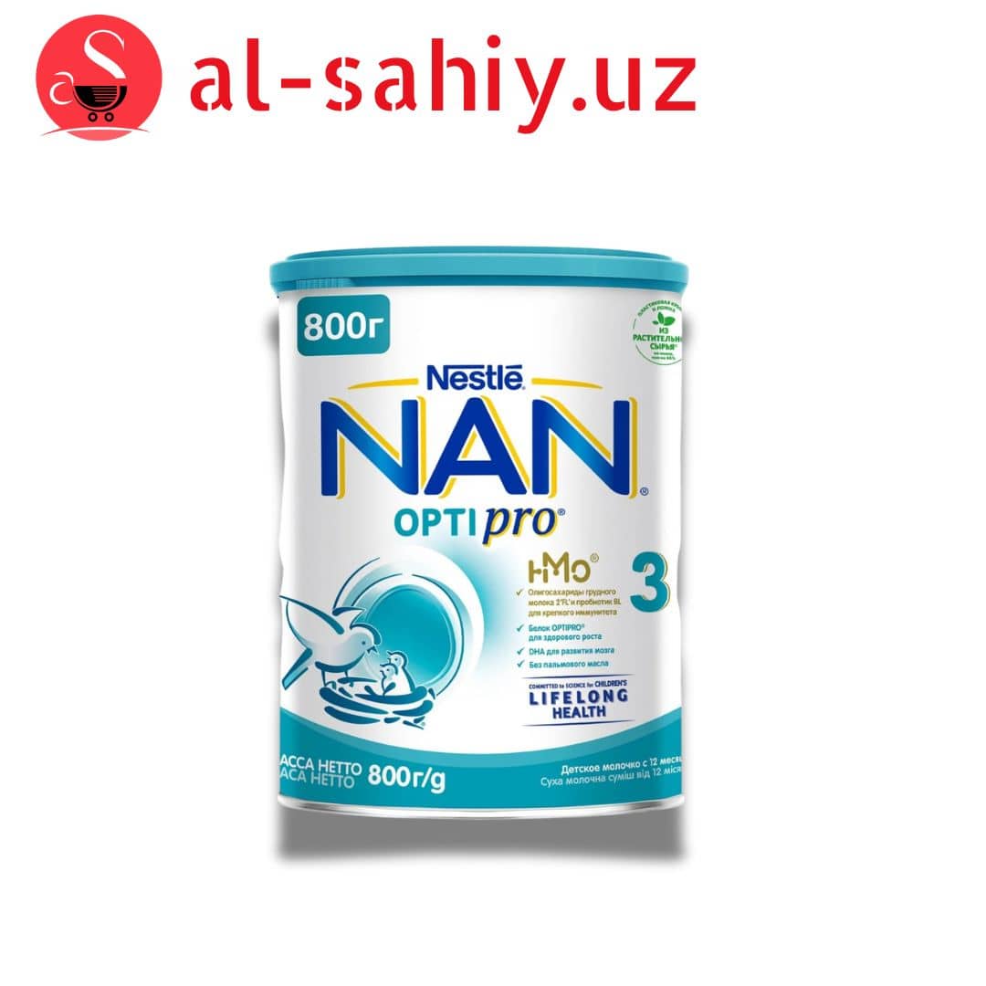 Сухая молочная смесь "NAN 3" с 18 мес. 1050 гр. 1