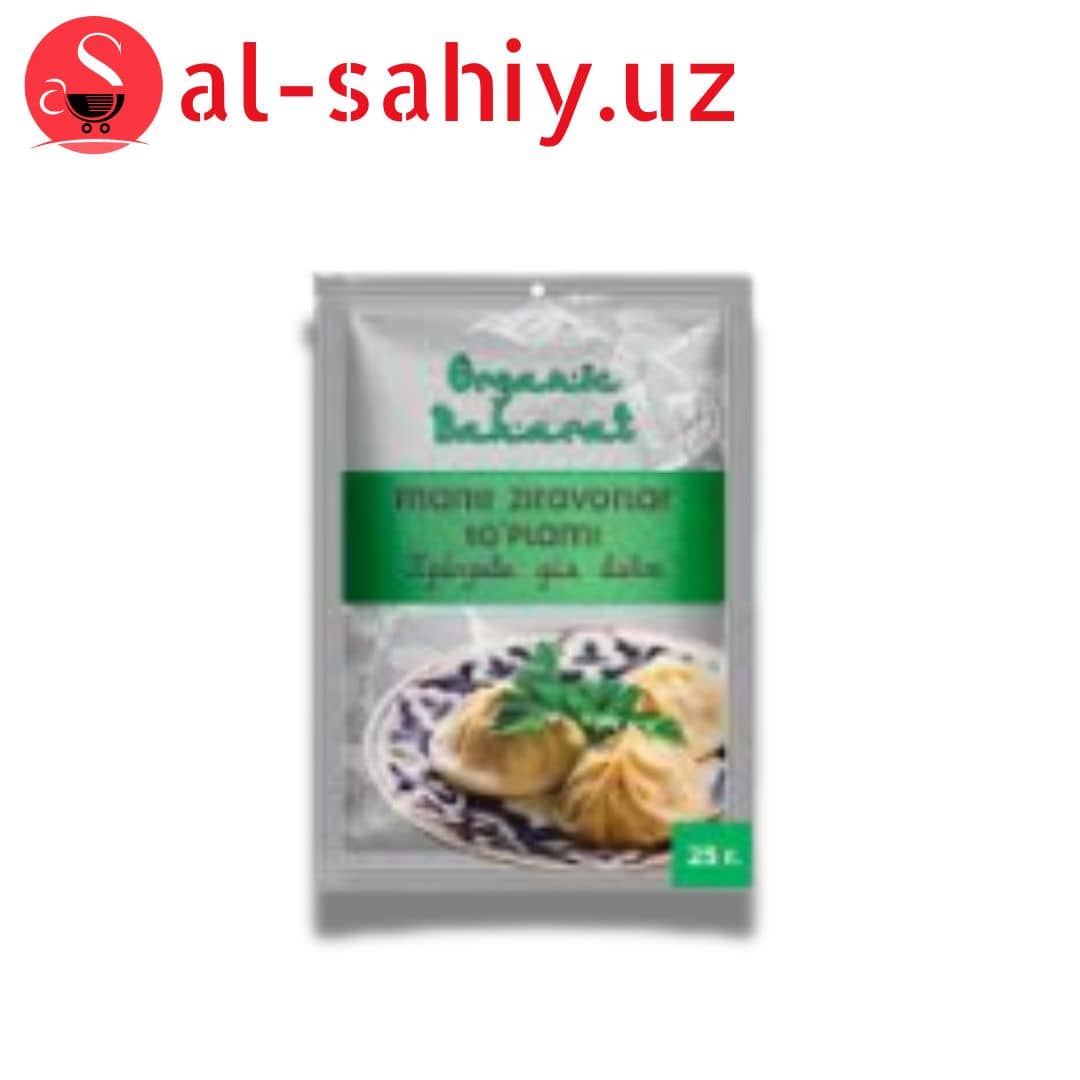Приправа для манти Organic Baharat 15гр 1